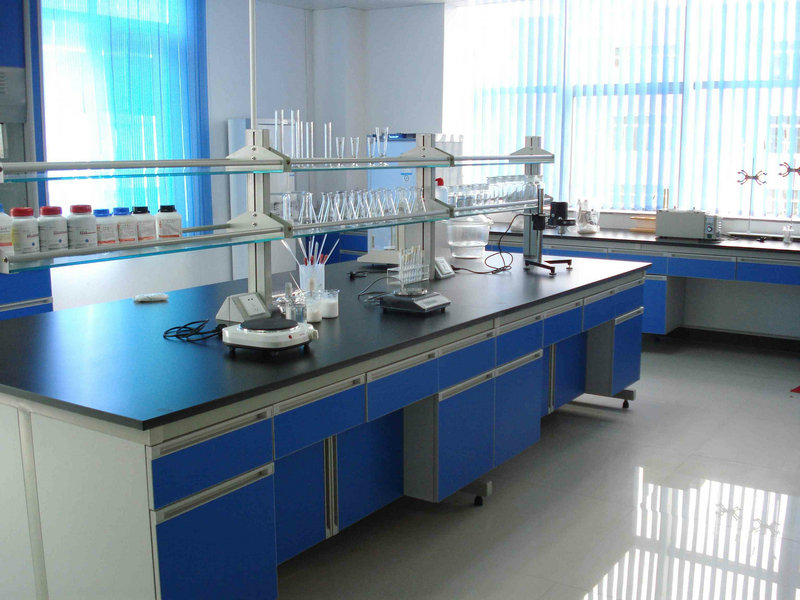 Laboratory